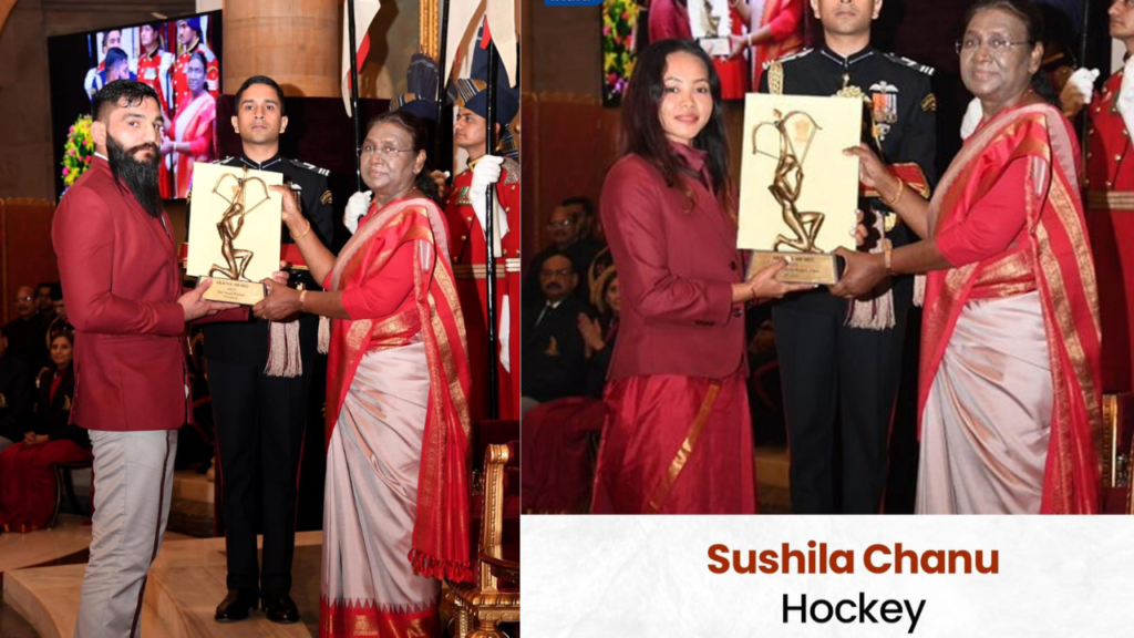 Arjuna Award 2024